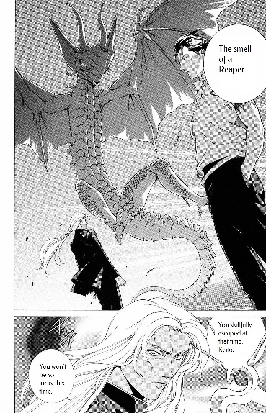 Persona: Tsumi to Bachi Chapter 8 page 26 - Chapter 8: Brother>>Confession