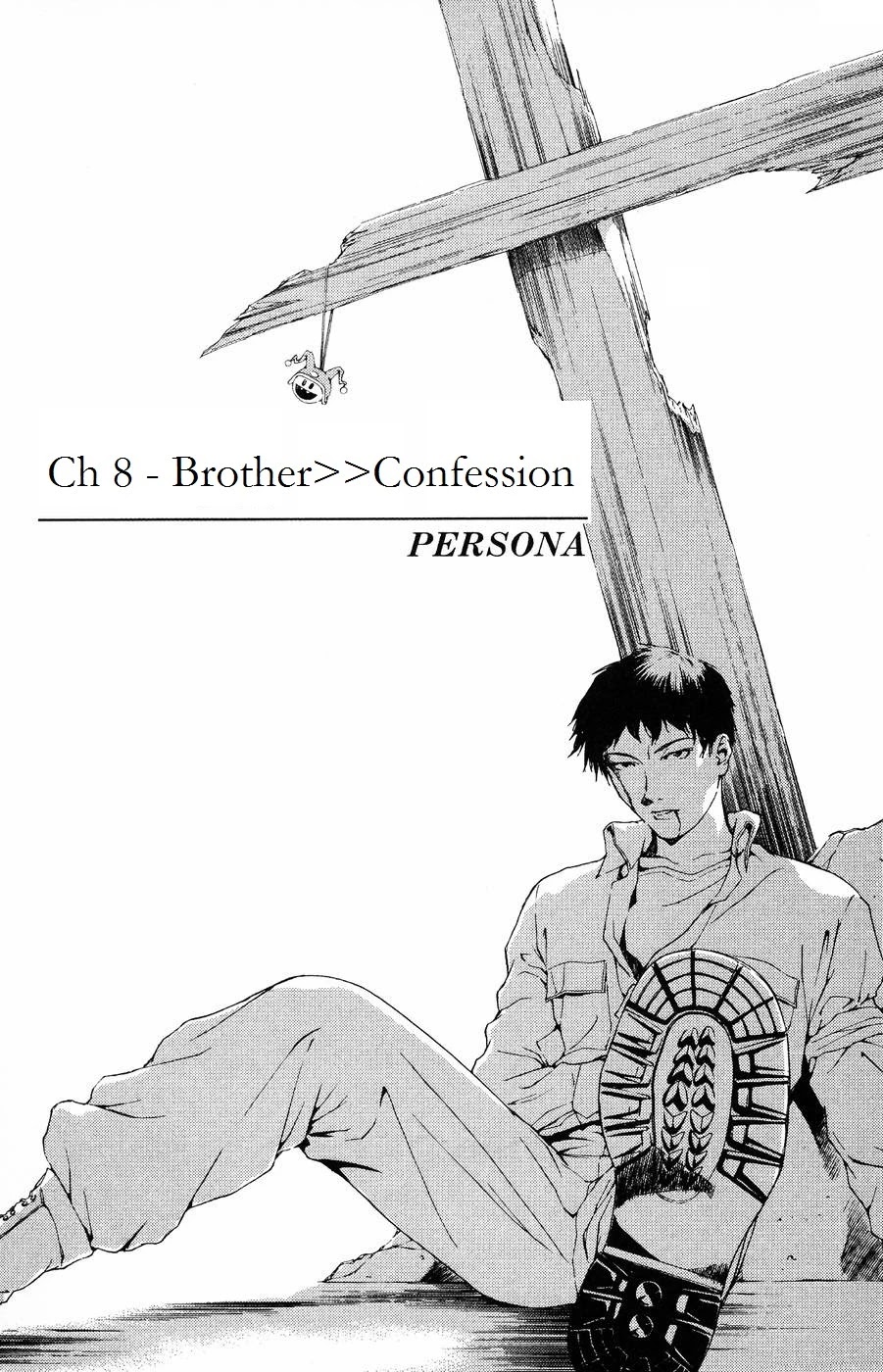 Persona: Tsumi to Bachi Chapter 8 page 3 - Chapter 8: Brother>>Confession
