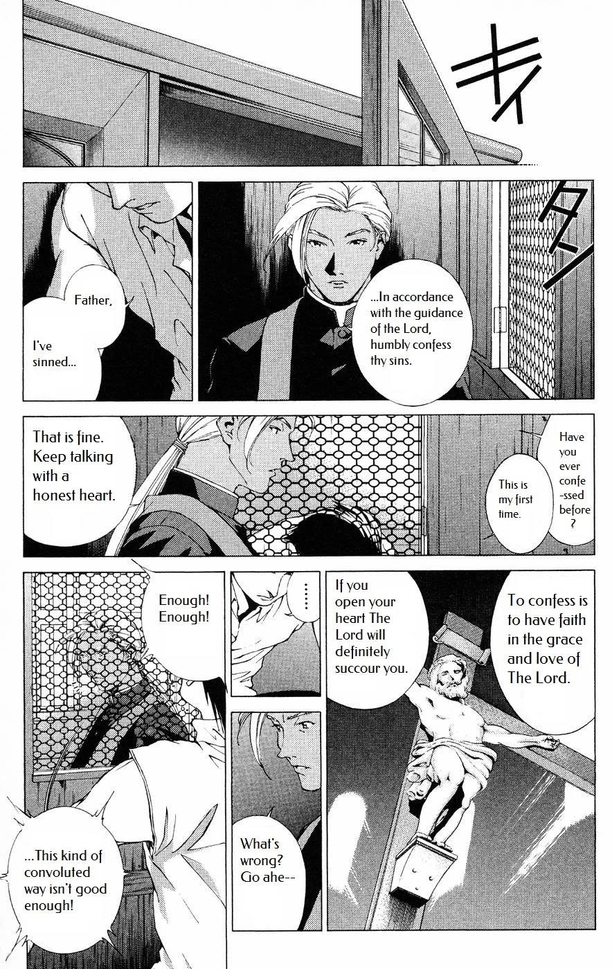 Persona: Tsumi to Bachi Chapter 8 page 5 - Chapter 8: Brother>>Confession