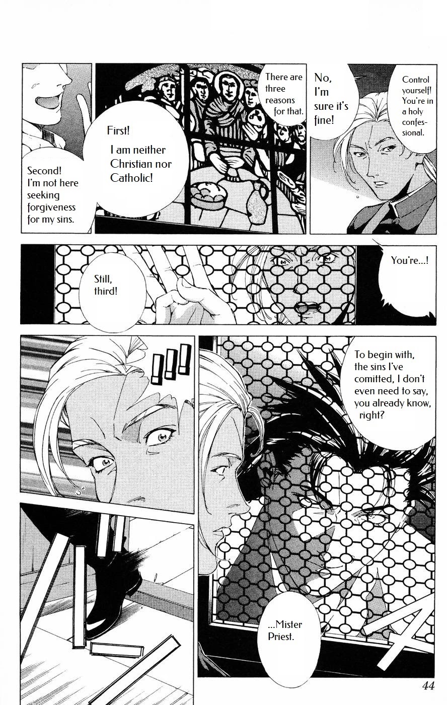 Persona: Tsumi to Bachi Chapter 8 page 6 - Chapter 8: Brother>>Confession