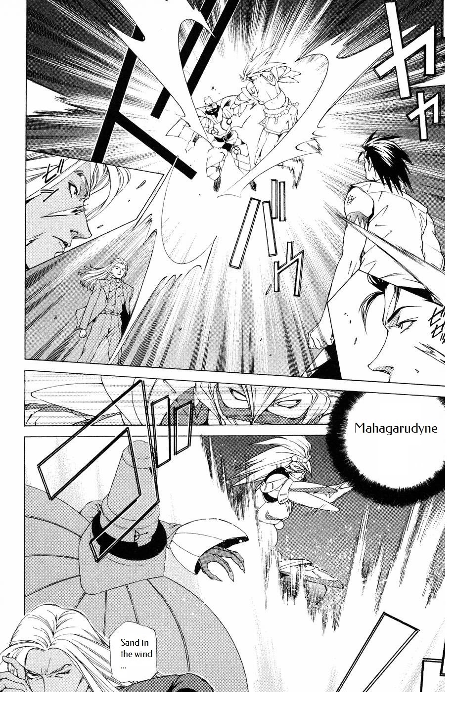 Persona: Tsumi to Bachi Chapter 9 page 10 - Chapter 9: Confession>>Prayer