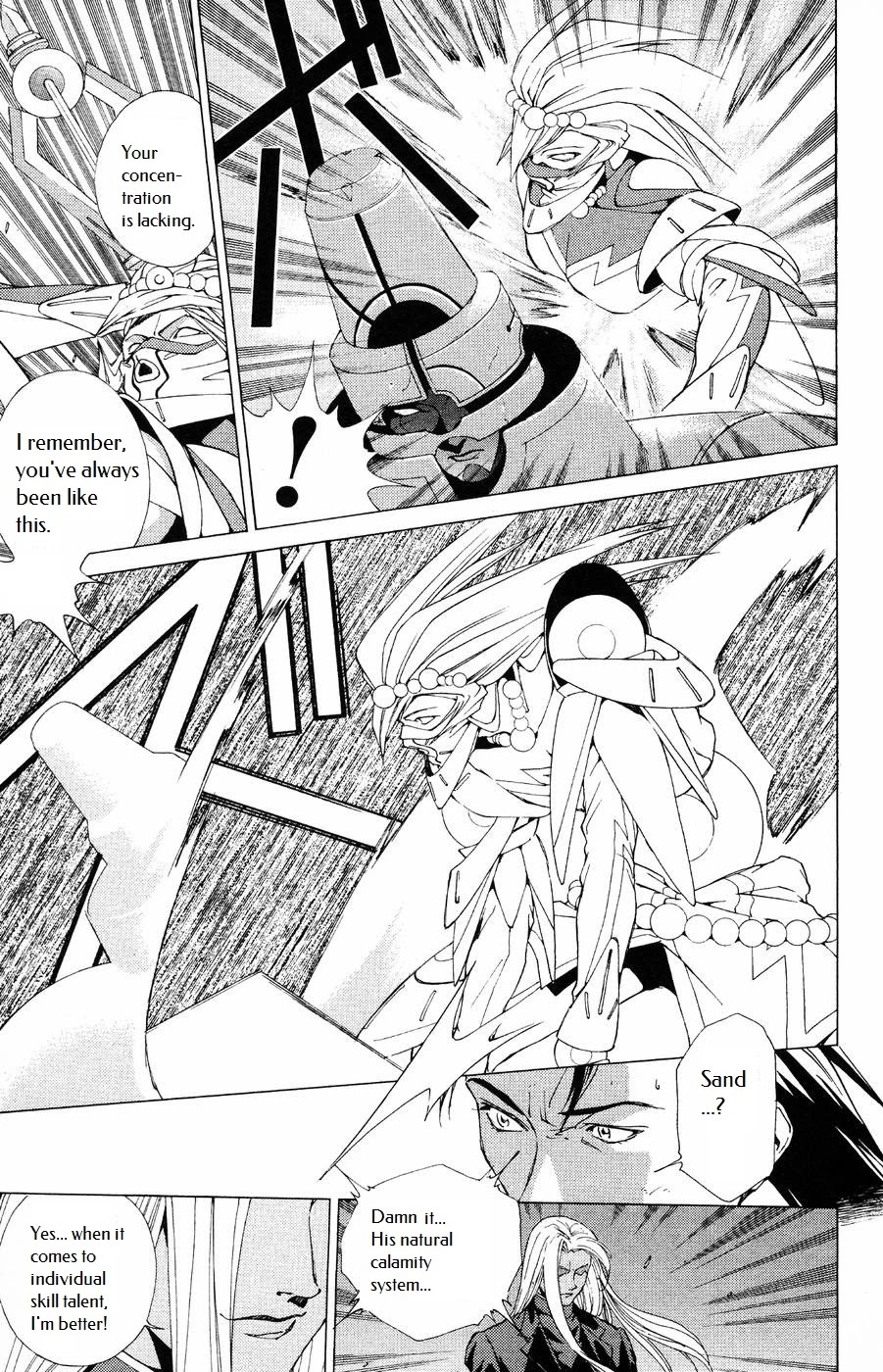 Persona: Tsumi to Bachi Chapter 9 page 11 - Chapter 9: Confession>>Prayer