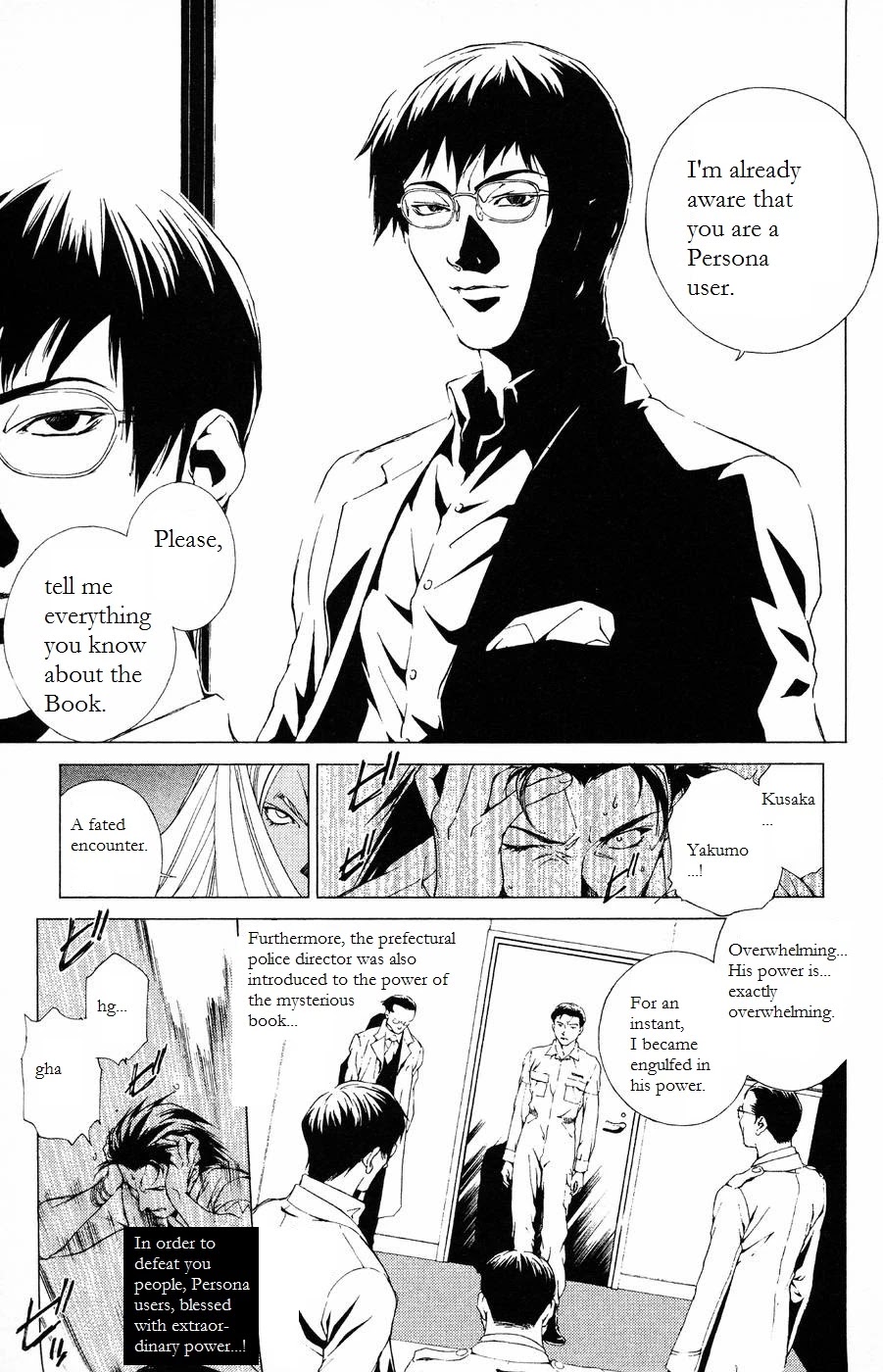 Persona: Tsumi to Bachi Chapter 9 page 13 - Chapter 9: Confession>>Prayer