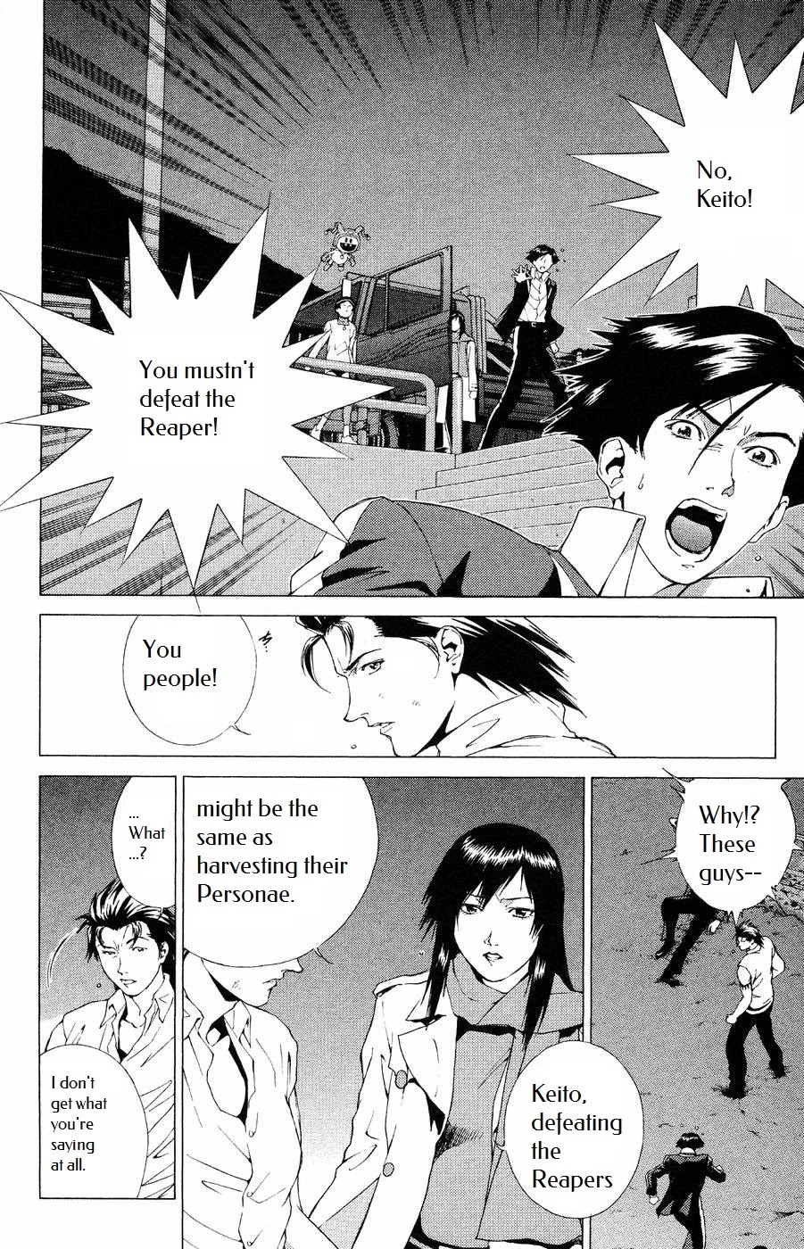 Persona: Tsumi to Bachi Chapter 9 page 18 - Chapter 9: Confession>>Prayer