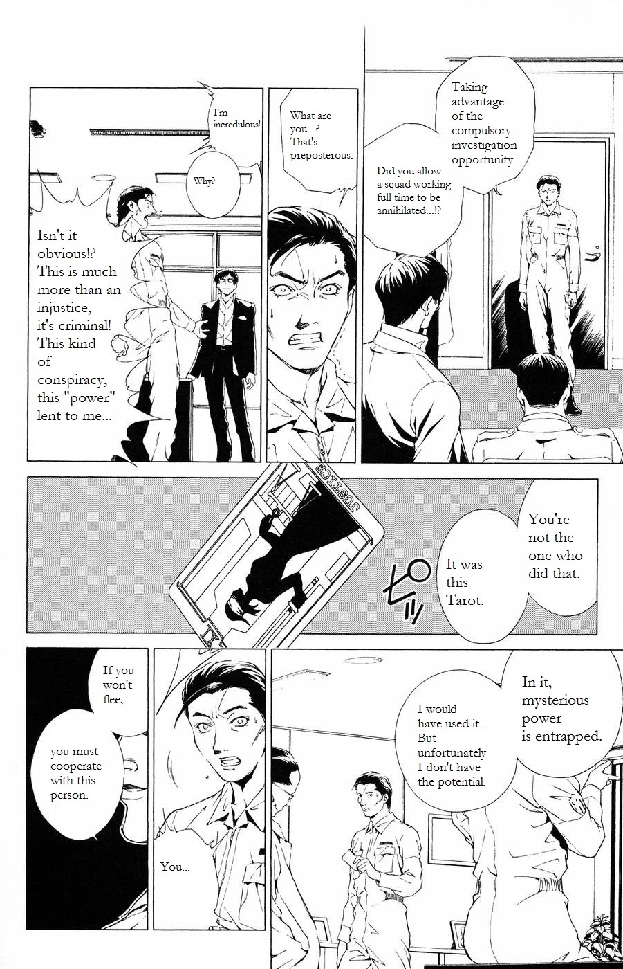 Persona: Tsumi to Bachi Chapter 9 page 20 - Chapter 9: Confession>>Prayer
