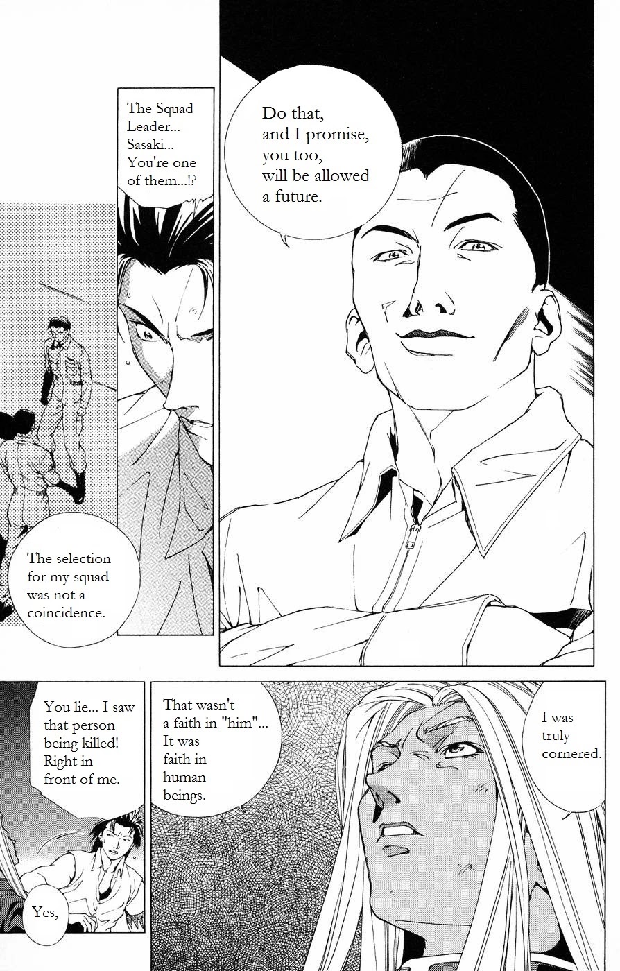 Persona: Tsumi to Bachi Chapter 9 page 21 - Chapter 9: Confession>>Prayer