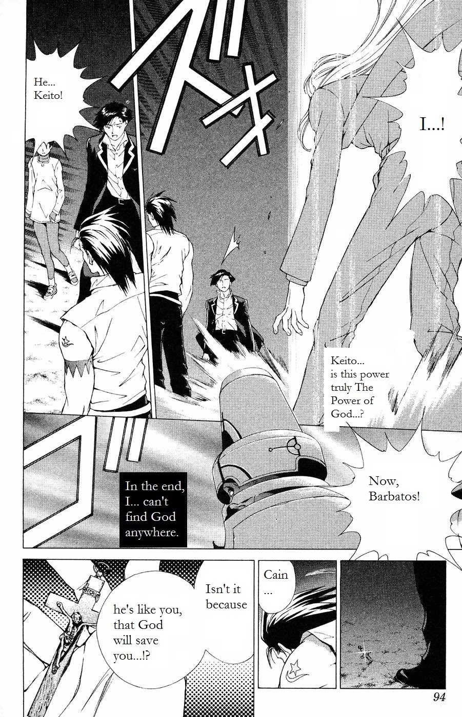 Persona: Tsumi to Bachi Chapter 9 page 24 - Chapter 9: Confession>>Prayer