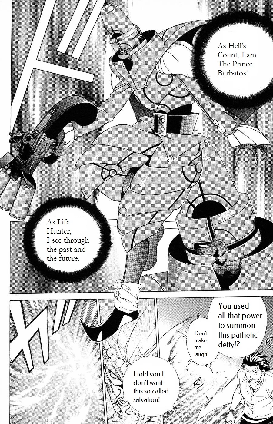 Persona: Tsumi to Bachi Chapter 9 page 4 - Chapter 9: Confession>>Prayer