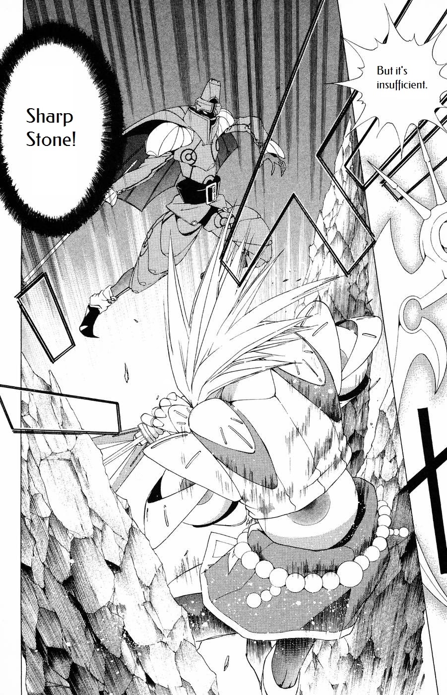 Persona: Tsumi to Bachi Chapter 9 page 6 - Chapter 9: Confession>>Prayer
