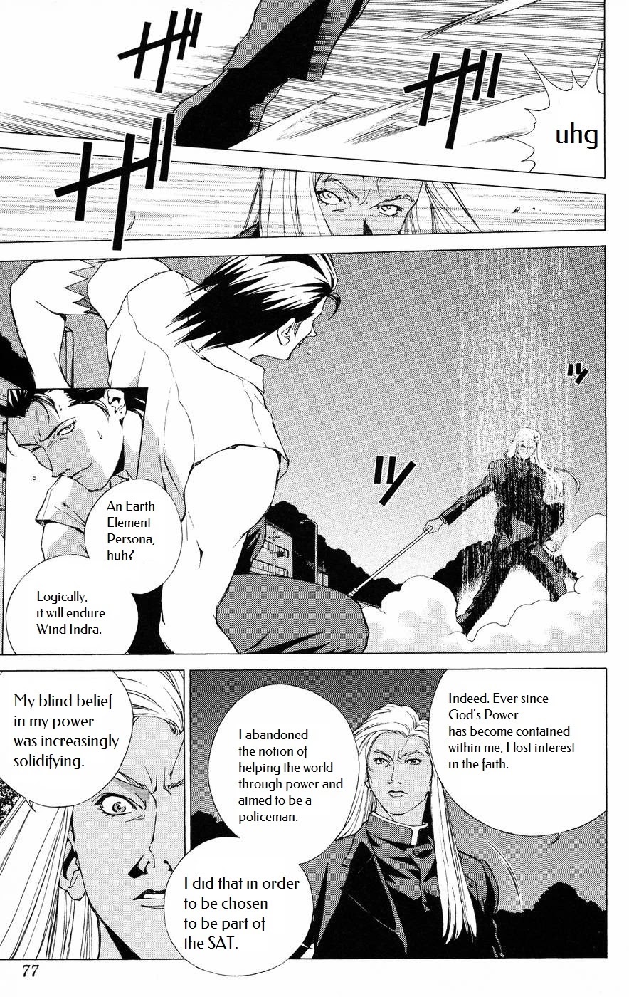Persona: Tsumi to Bachi Chapter 9 page 7 - Chapter 9: Confession>>Prayer