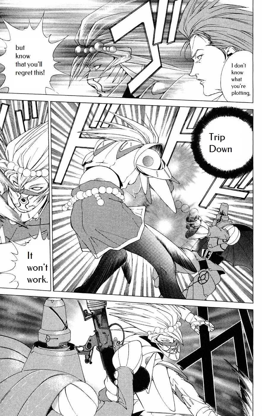 Persona: Tsumi to Bachi Chapter 9 page 9 - Chapter 9: Confession>>Prayer