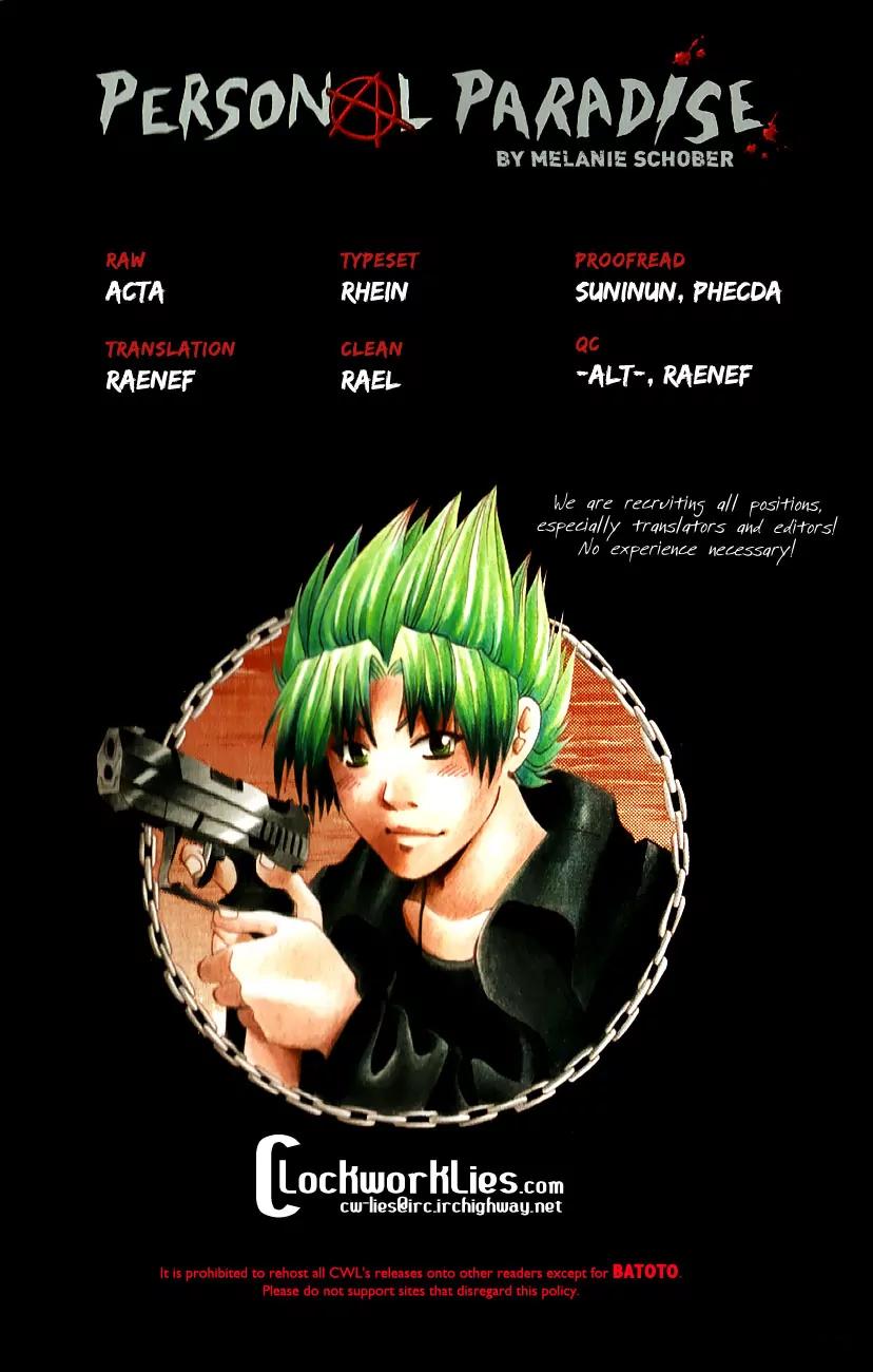 Personal Paradise Chapter 1 page 1 - Chapter 1
