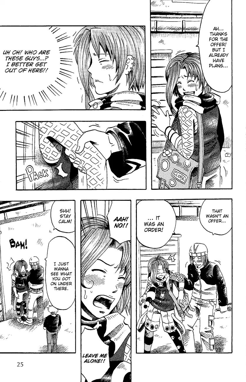 Personal Paradise Chapter 2 page 5 - Chapter 2