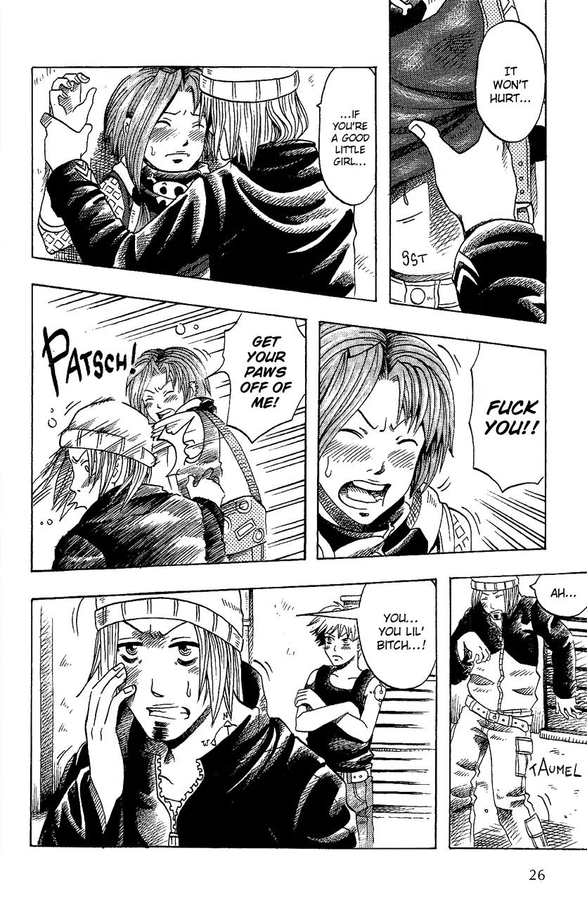 Personal Paradise Chapter 2 page 6 - Chapter 2