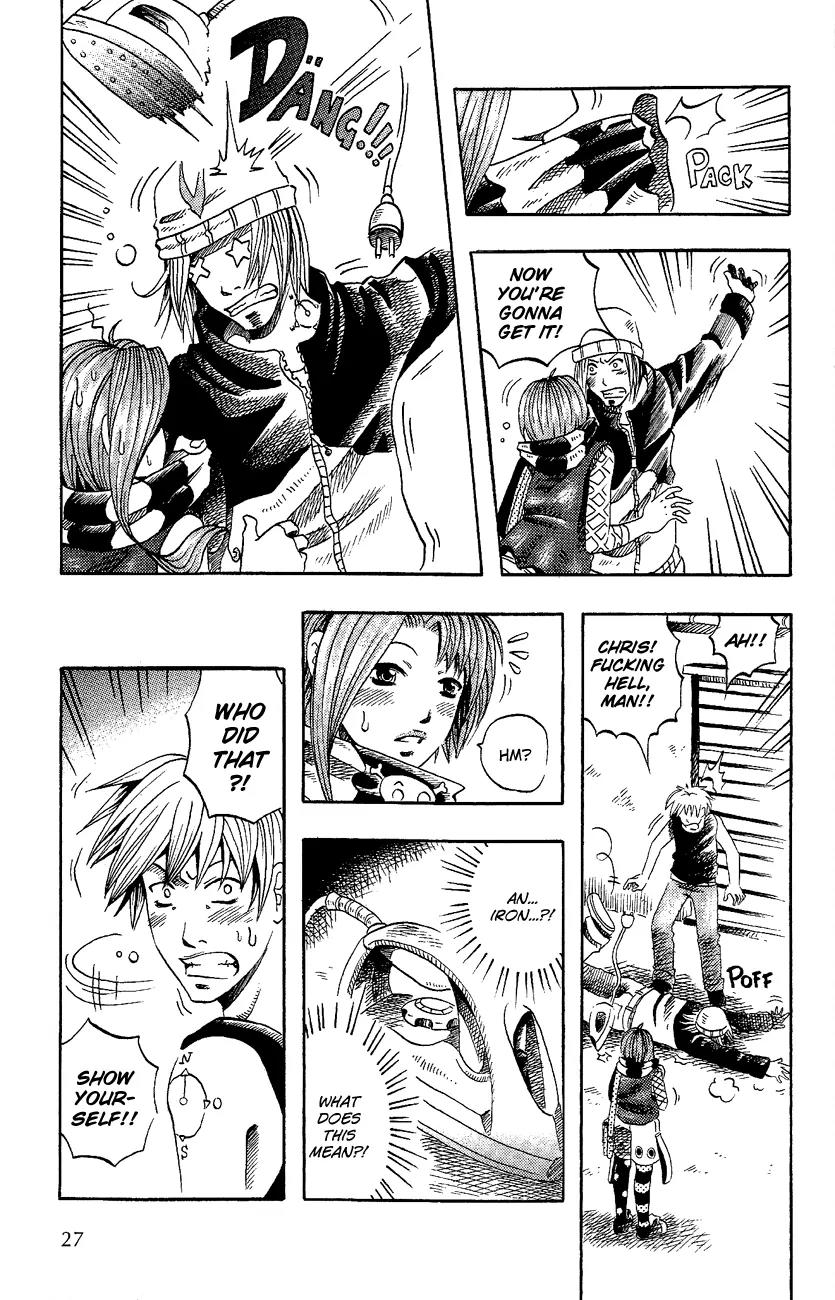 Personal Paradise Chapter 2 page 7 - Chapter 2
