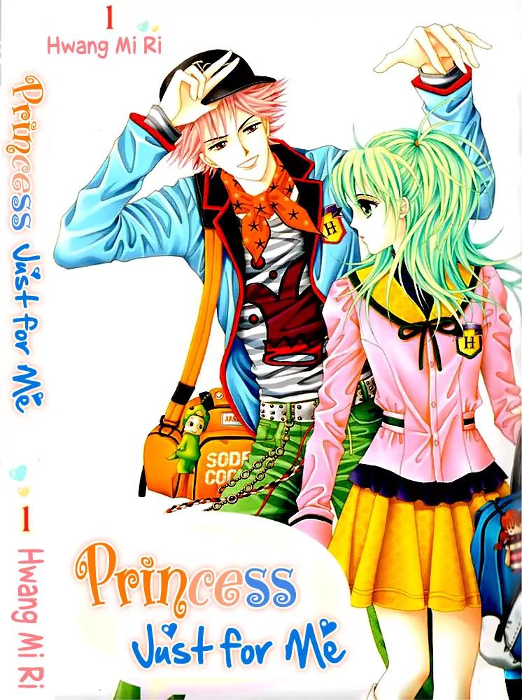 Personalized Princess Chapter 1.1 page 1 - Vol.1 Chapter 1