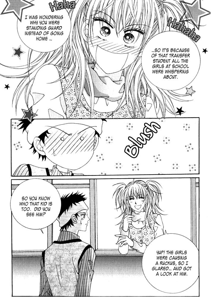 Personalized Princess Chapter 1.1 page 16 - Vol.1 Chapter 1