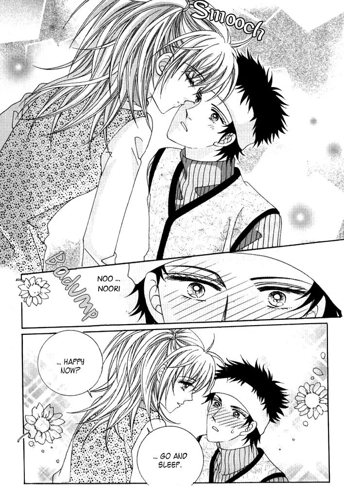 Personalized Princess Chapter 1.1 page 18 - Vol.1 Chapter 1
