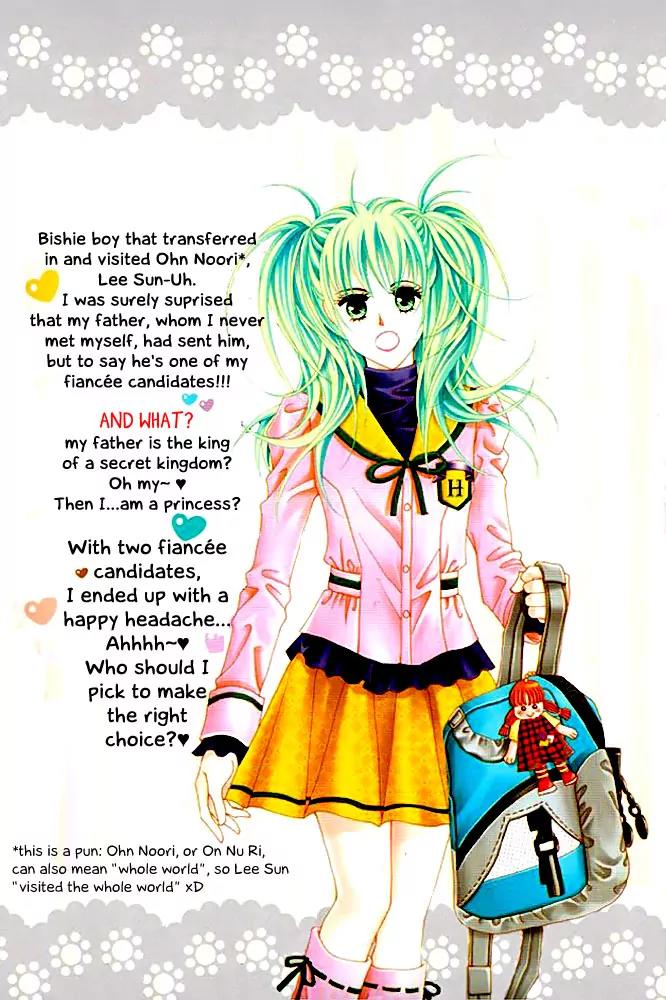 Personalized Princess Chapter 1.1 page 2 - Vol.1 Chapter 1