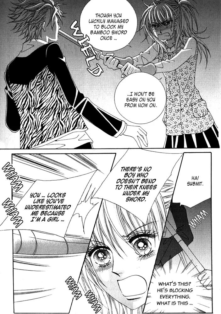 Personalized Princess Chapter 1.1 page 23 - Vol.1 Chapter 1