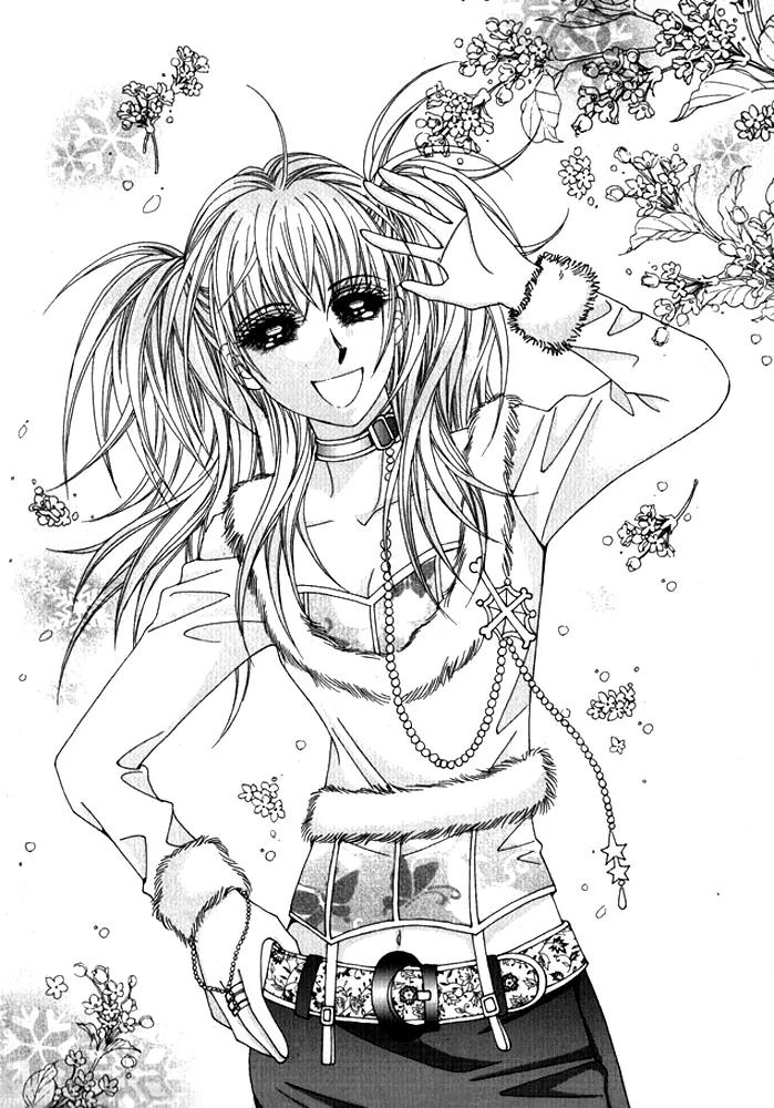 Personalized Princess Chapter 1.1 page 3 - Vol.1 Chapter 1