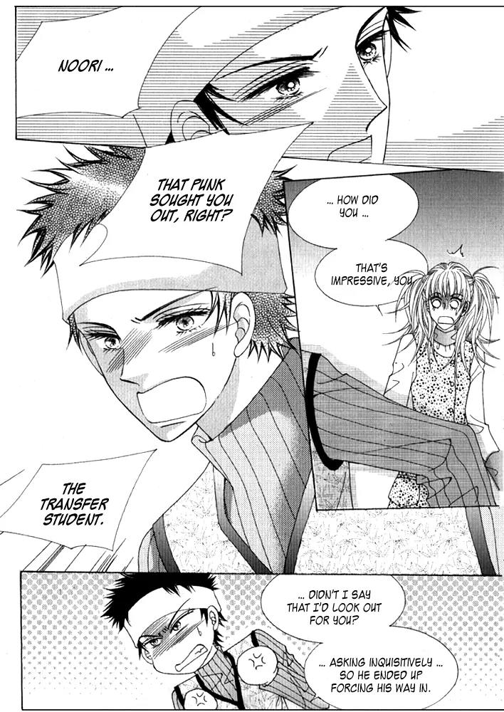 Personalized Princess Chapter 1.1 page 33 - Vol.1 Chapter 1