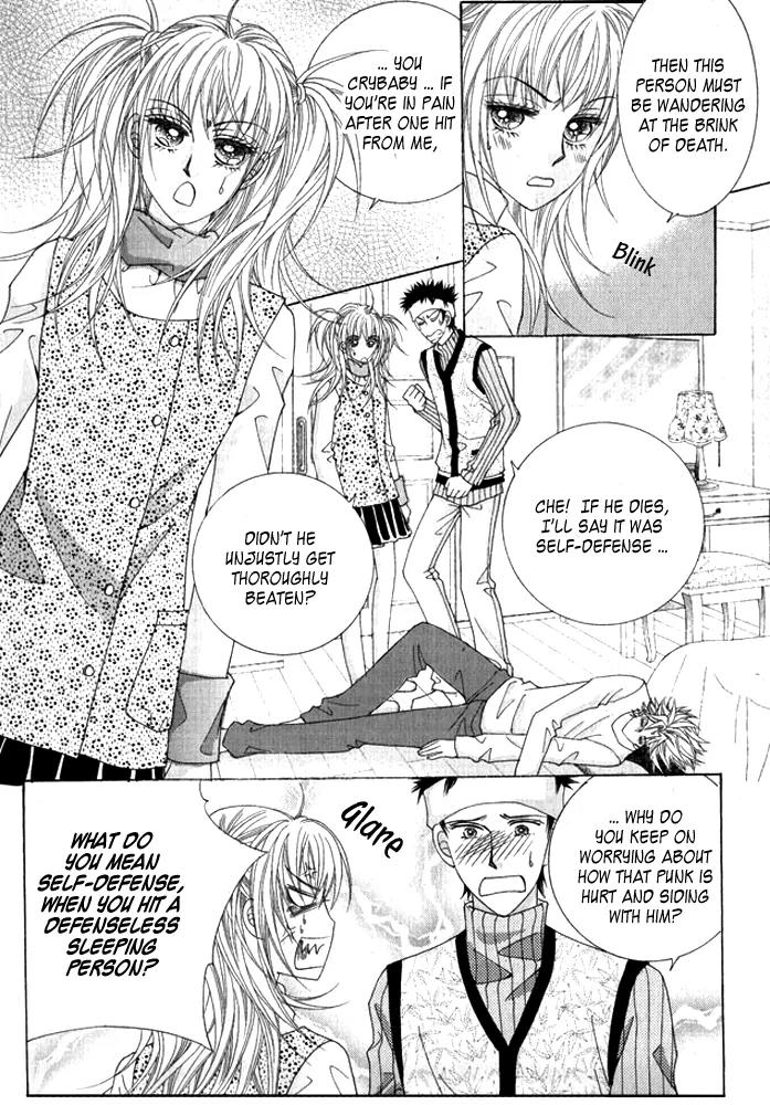 Personalized Princess Chapter 1.1 page 40 - Vol.1 Chapter 1