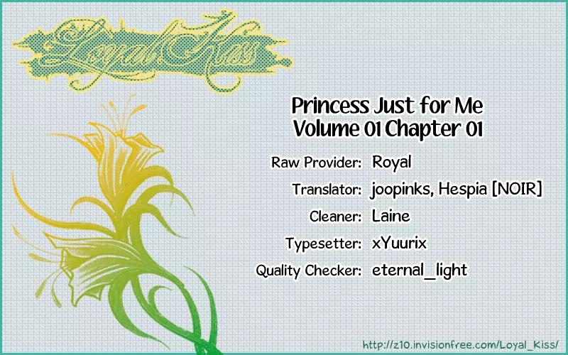 Personalized Princess Chapter 1.1 page 43 - Vol.1 Chapter 1