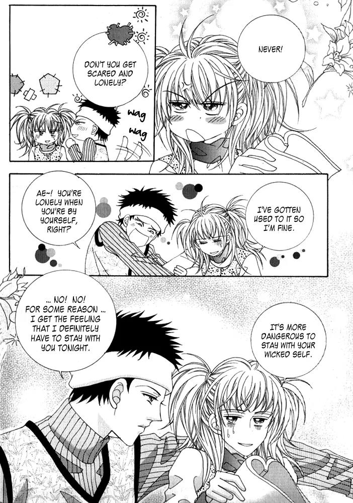 Personalized Princess Chapter 1.1 page 5 - Vol.1 Chapter 1
