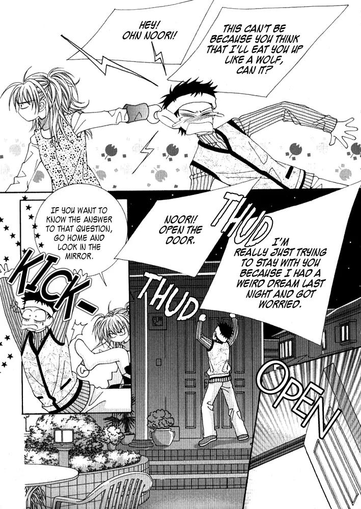 Personalized Princess Chapter 1.1 page 6 - Vol.1 Chapter 1