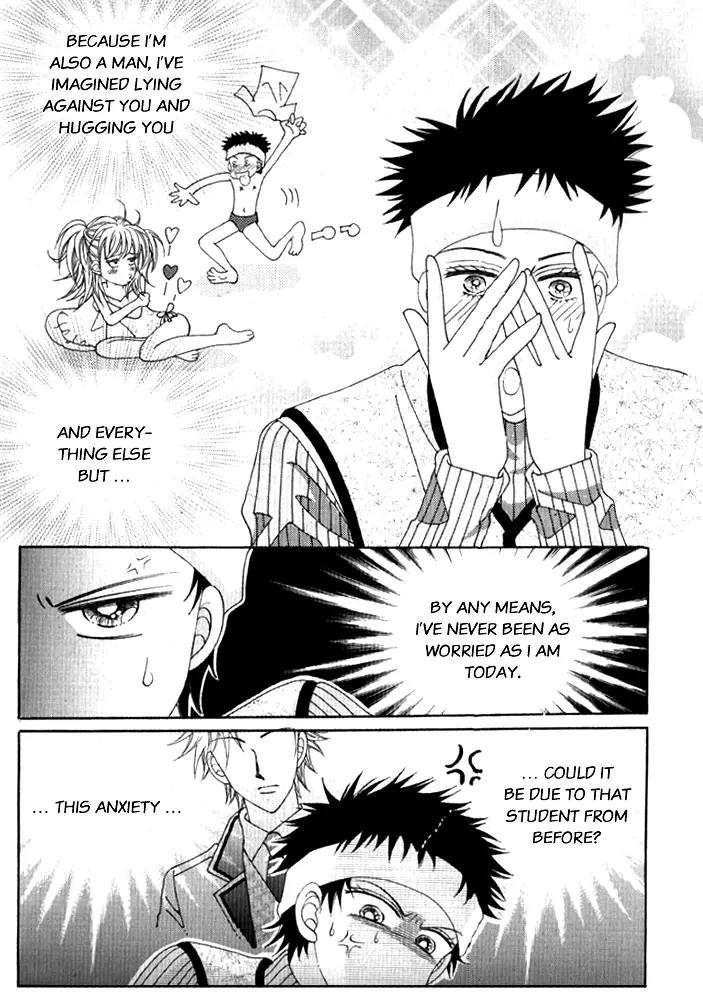 Personalized Princess Chapter 1.1 page 8 - Vol.1 Chapter 1