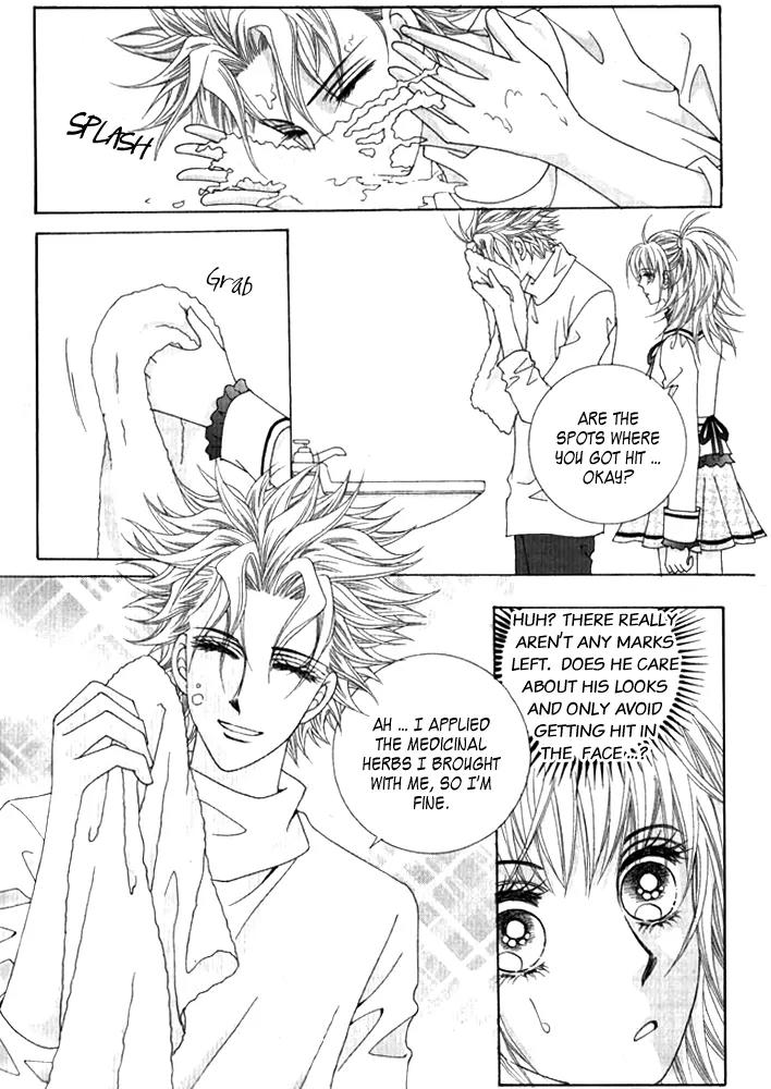 Personalized Princess Chapter 1.2 page 10 - Vol.1 Chapter 2