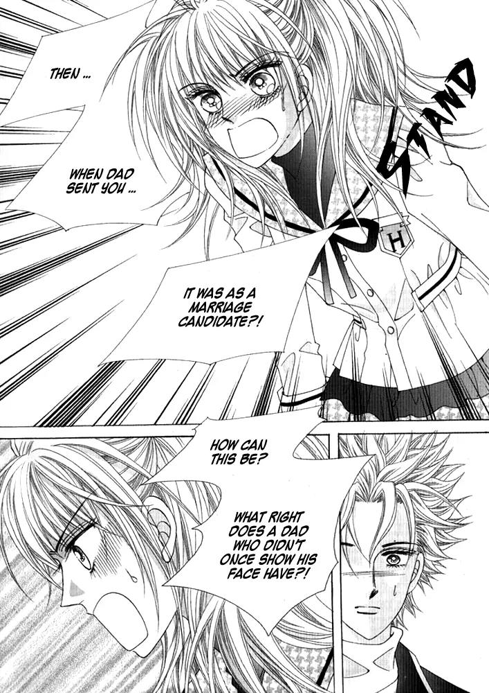 Personalized Princess Chapter 1.2 page 12 - Vol.1 Chapter 2