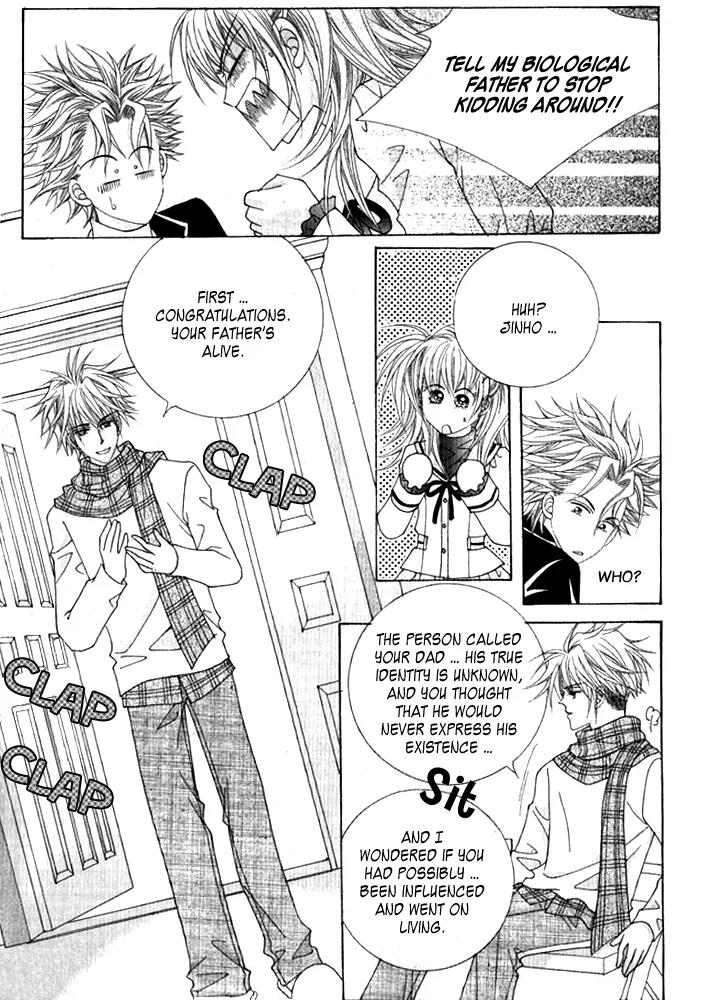 Personalized Princess Chapter 1.2 page 14 - Vol.1 Chapter 2