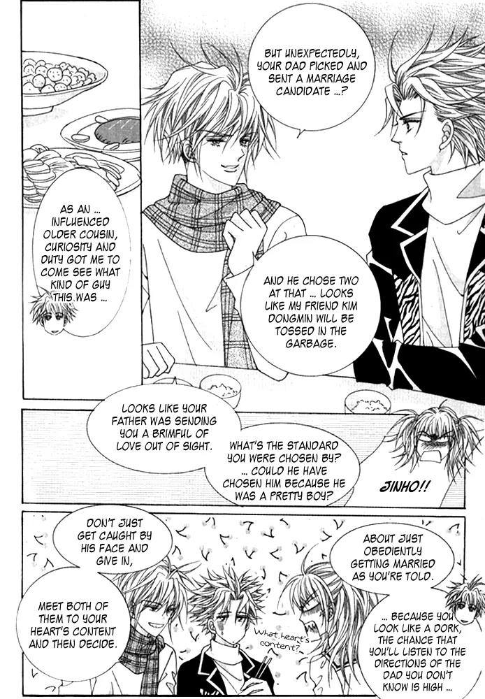 Personalized Princess Chapter 1.2 page 15 - Vol.1 Chapter 2