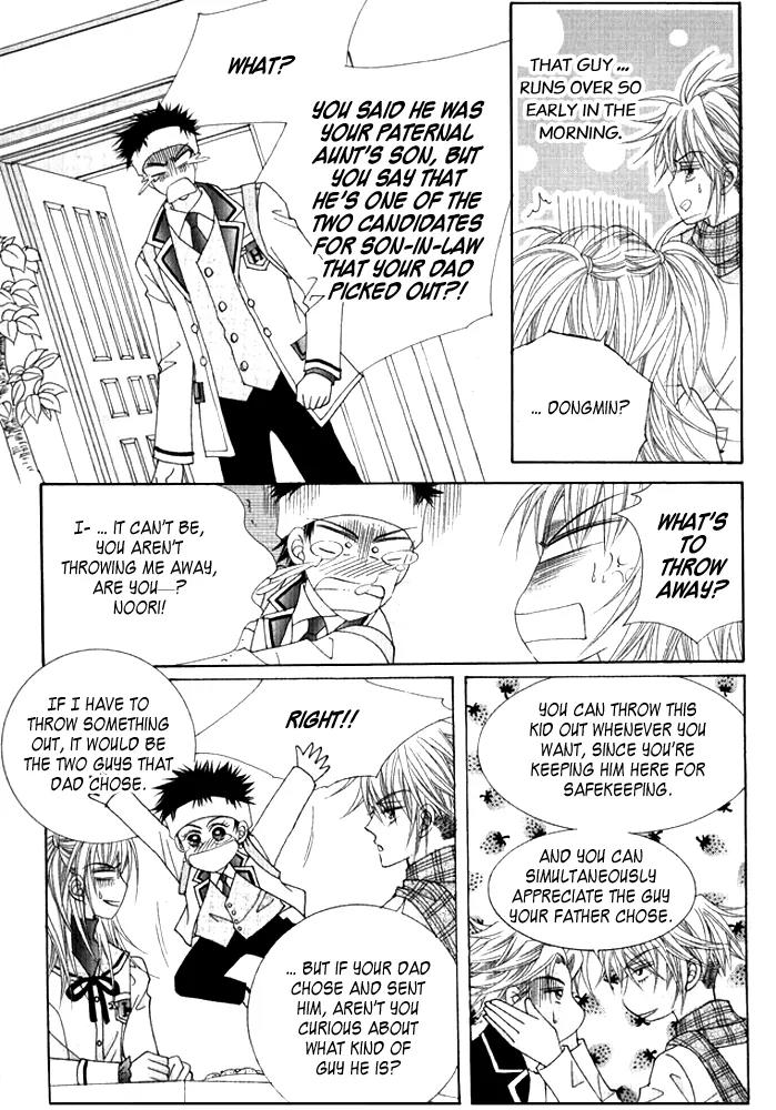 Personalized Princess Chapter 1.2 page 16 - Vol.1 Chapter 2
