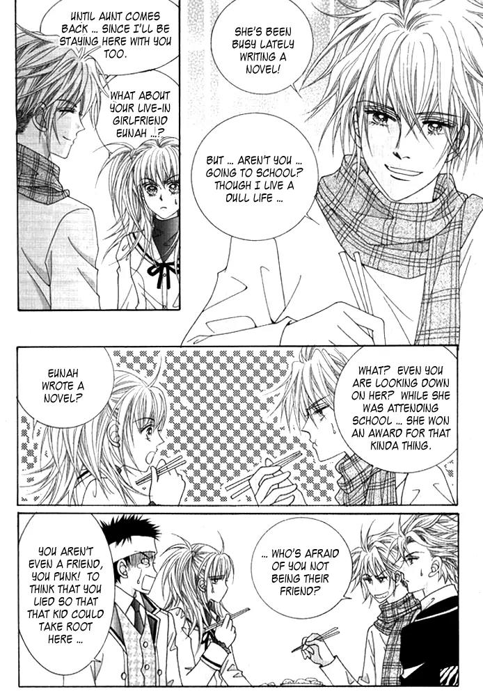 Personalized Princess Chapter 1.2 page 17 - Vol.1 Chapter 2