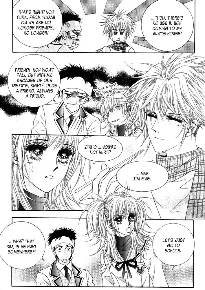 Personalized Princess Chapter 1.2 page 18 - Vol.1 Chapter 2