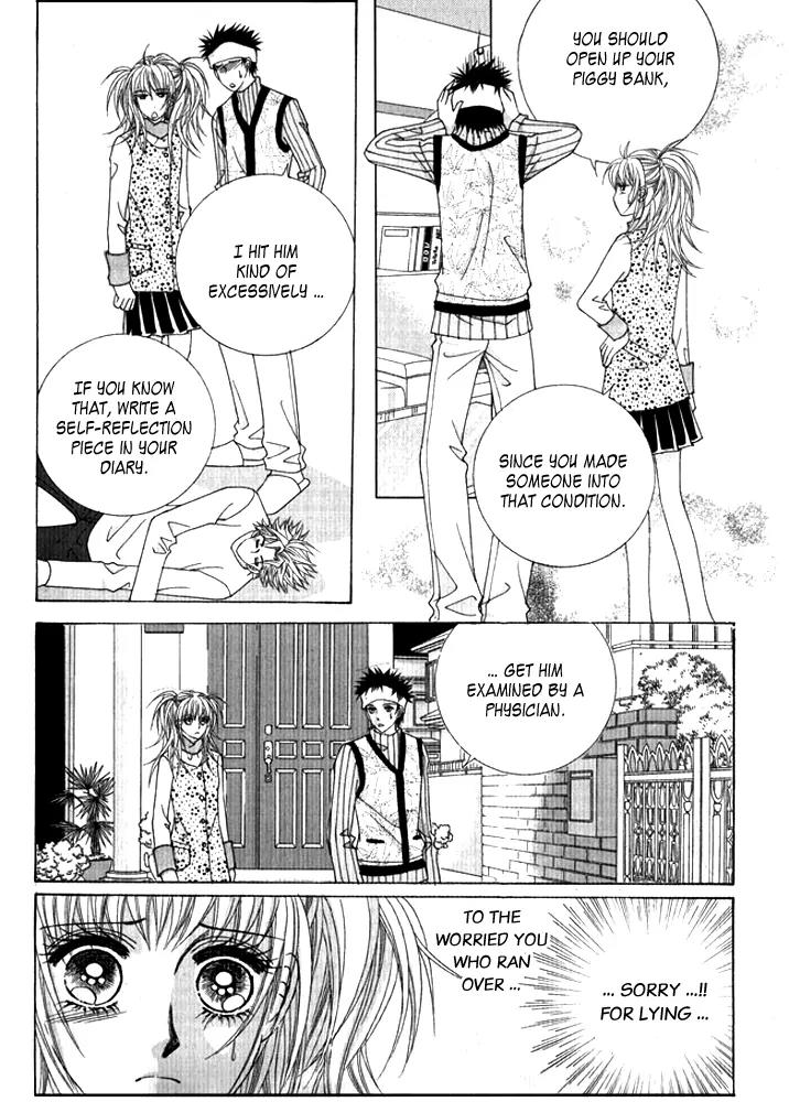 Personalized Princess Chapter 1.2 page 2 - Vol.1 Chapter 2