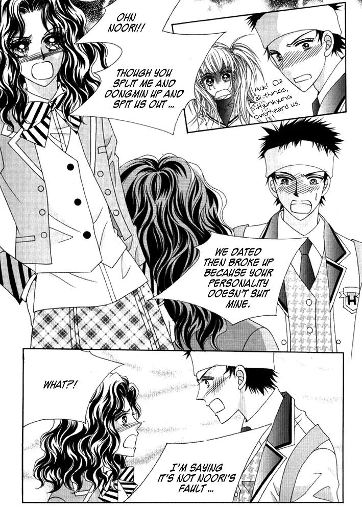 Personalized Princess Chapter 1.2 page 22 - Vol.1 Chapter 2