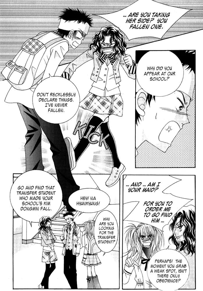 Personalized Princess Chapter 1.2 page 23 - Vol.1 Chapter 2
