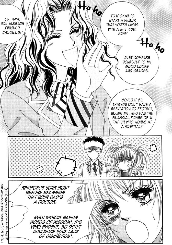 Personalized Princess Chapter 1.2 page 24 - Vol.1 Chapter 2
