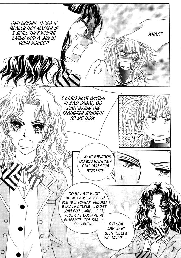 Personalized Princess Chapter 1.2 page 25 - Vol.1 Chapter 2