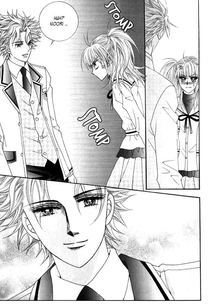 Personalized Princess Chapter 1.2 page 28 - Vol.1 Chapter 2