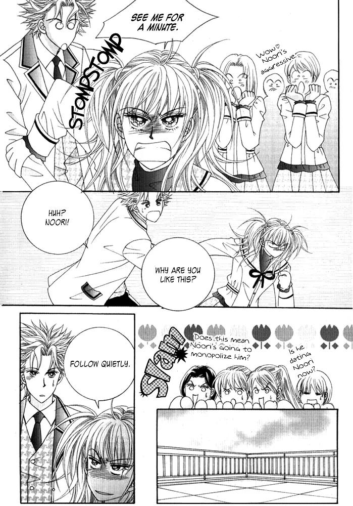 Personalized Princess Chapter 1.2 page 29 - Vol.1 Chapter 2