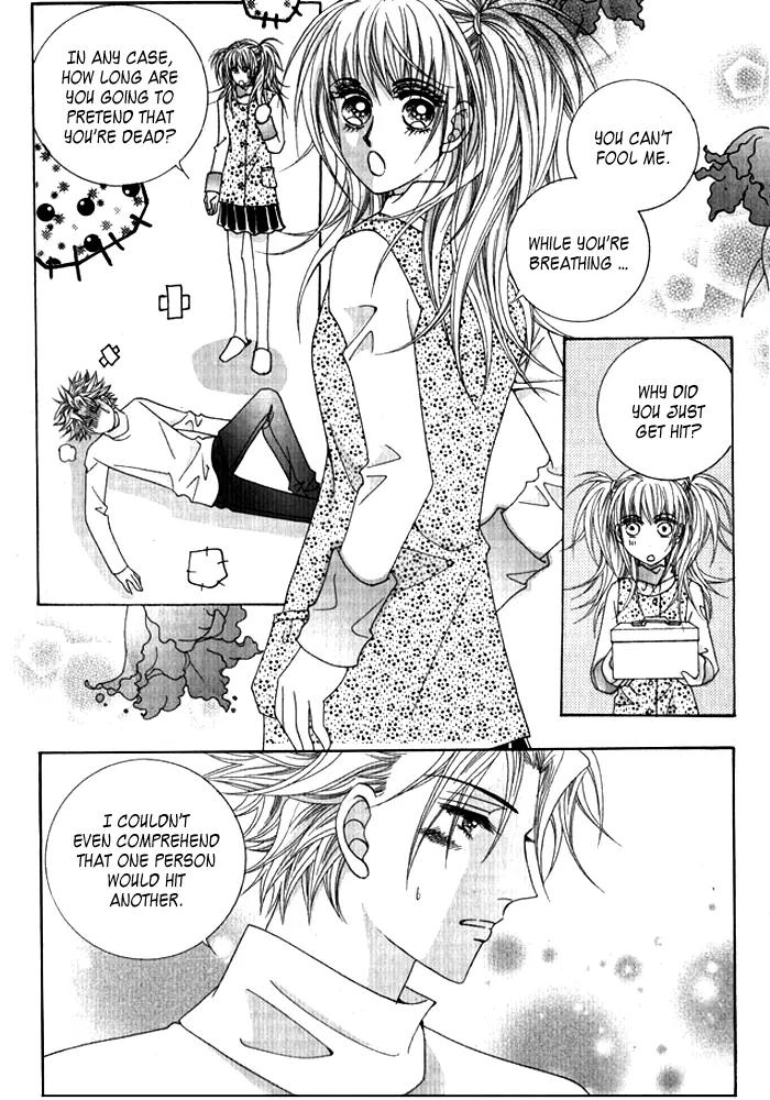 Personalized Princess Chapter 1.2 page 3 - Vol.1 Chapter 2