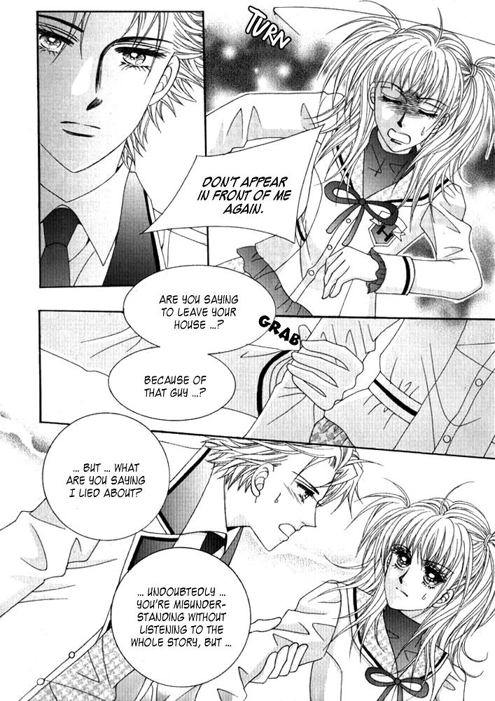 Personalized Princess Chapter 1.2 page 32 - Vol.1 Chapter 2