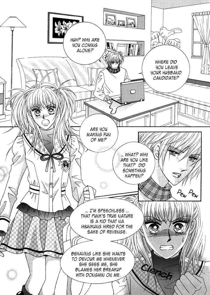 Personalized Princess Chapter 1.2 page 34 - Vol.1 Chapter 2