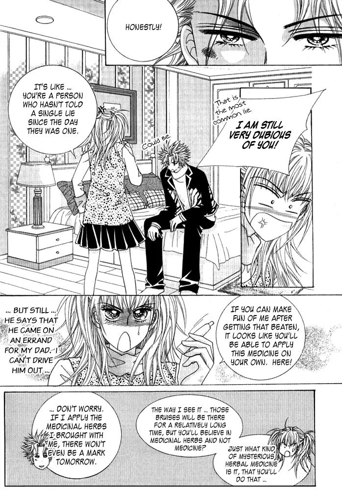 Personalized Princess Chapter 1.2 page 5 - Vol.1 Chapter 2