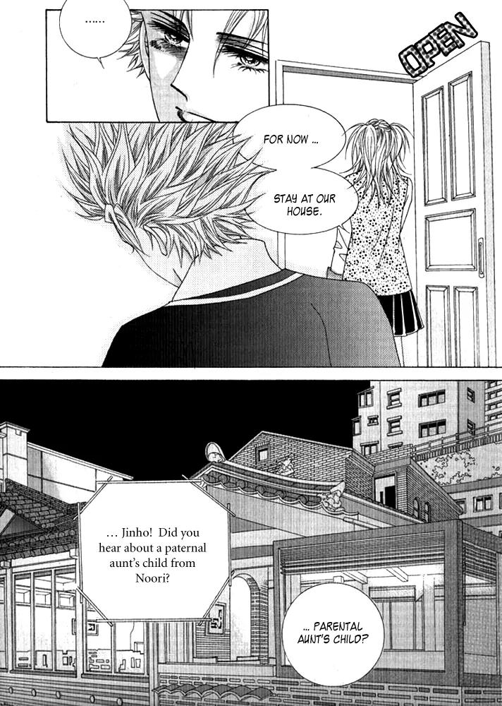 Personalized Princess Chapter 1.2 page 6 - Vol.1 Chapter 2